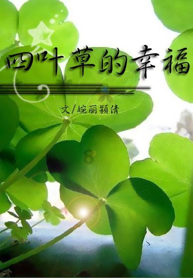 移动的滚轮
