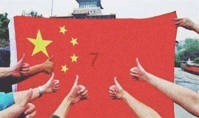 为什么想一个人就想抽烟？游戏画面