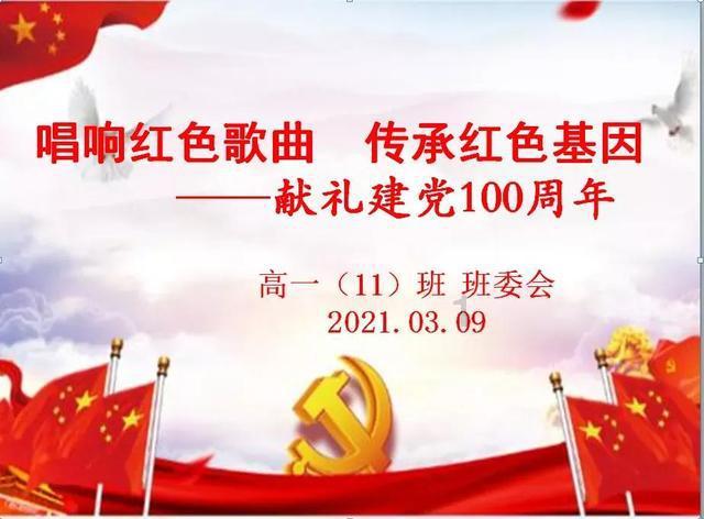 床上消毒杀菌用什么好？